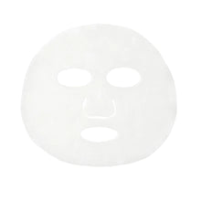 Load image into Gallery viewer, Probiotic Restoring Biodegradable Mask 4 Pack