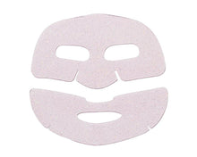 Load image into Gallery viewer, Firming Peptide Hydrogel Mask 4pk
